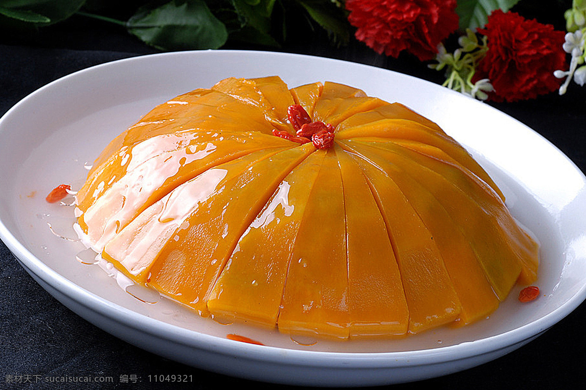 清蒸 蜜汁 南瓜 炒菜 家常菜 特色菜 热菜 美食 美味 八大菜系 汤羹 菜谱 菜名 小炒 炒饭 烧菜 凉菜 菜肴 佳肴 小吃 锅仔 烧烤 油炸 红烧 爆炒 油焖 海鲜 刺身 主食 副食 米饭 面条 酱爆 点心 蒸菜 蒸蛋 粉蒸肉 餐饮美食 传统美食