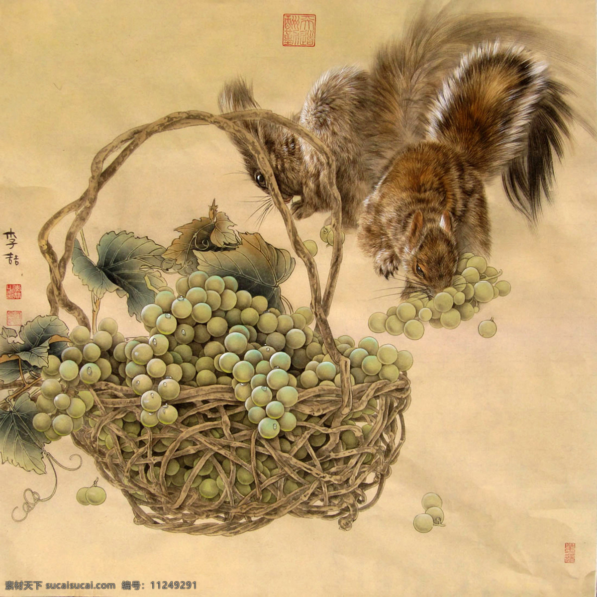 葡萄松鼠 水果 藤筐 动物 古典 国画 李喆 工笔 花鸟 绘画书法 文化艺术