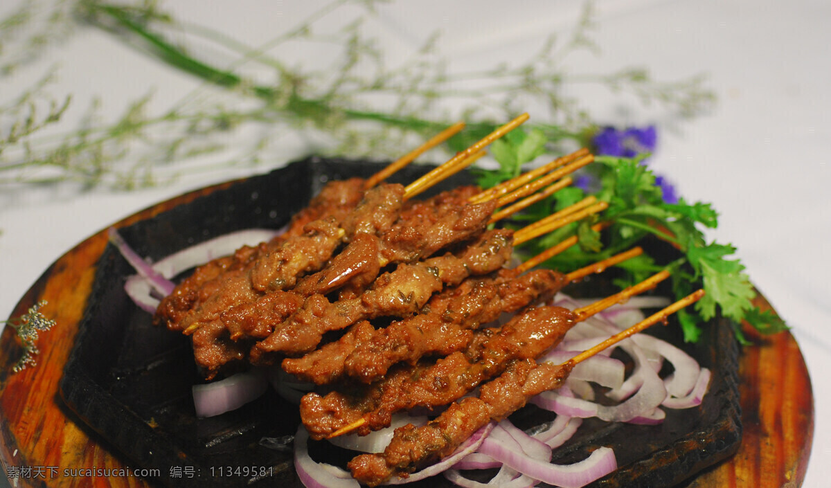 铁板羊肉串 羊肉串 烧烤 铁板烧 羊肉 烤羊肉 油炸羊肉串 餐饮美食 传统美食