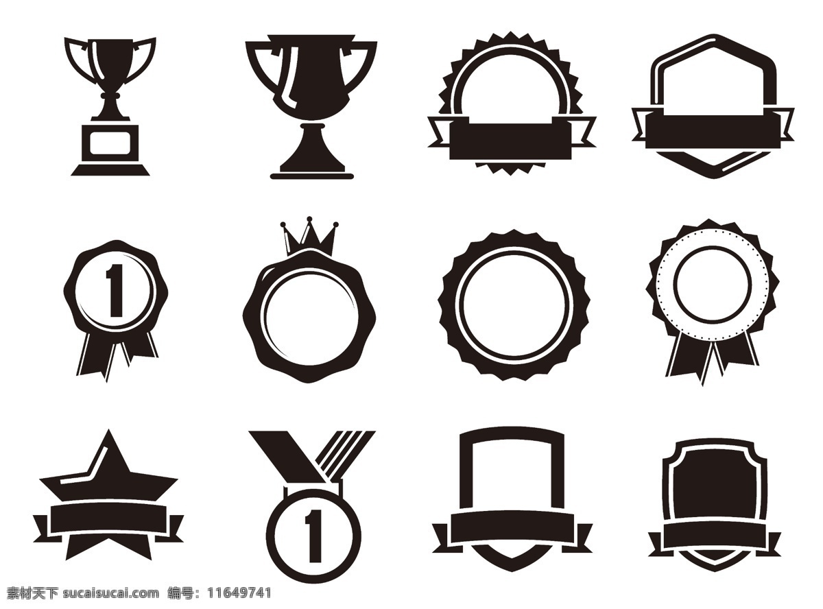 奖项标识 奖杯 奖牌 奖章 标识 图标 vi logo 剪影 icon 图标设计 移动界面设计 源文件