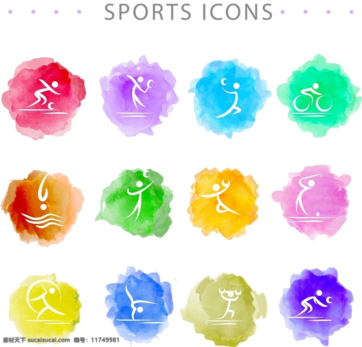 款 水彩 绘 运动 图标 矢量 足球 篮球 排球 羽毛球 自行车 跳水 高尔夫 体操 举重 人物 体育 标志图标 其他图标