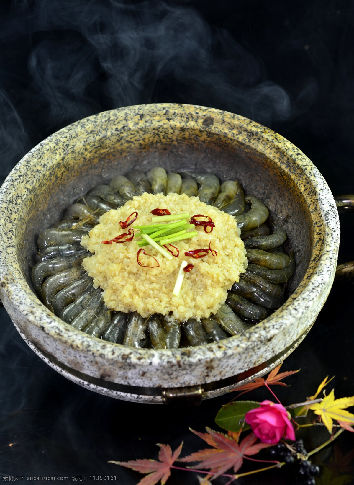 石锅桑拿虾 石锅 虾 桑拿虾 石锅大虾 餐饮美食 传统美食