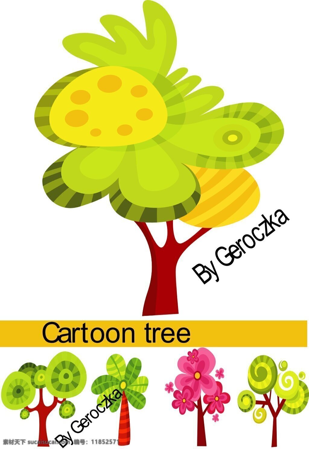 卡通树 可爱风 矢量素材 儿童 插画