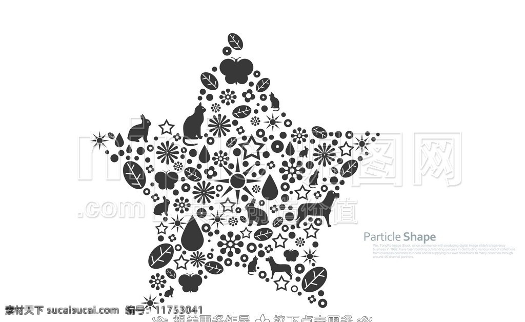 星星图形 星形 几何图形 方形 圆形 圆点 圆环 兔子 猫 叶子 组合图形 拼贴图形 图形符号 拼贴几何图形 抽象海报 分层 源文件