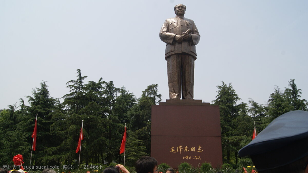 毛主席铜像 毛主席 韶山 湖南 铜像 广场 文化艺术