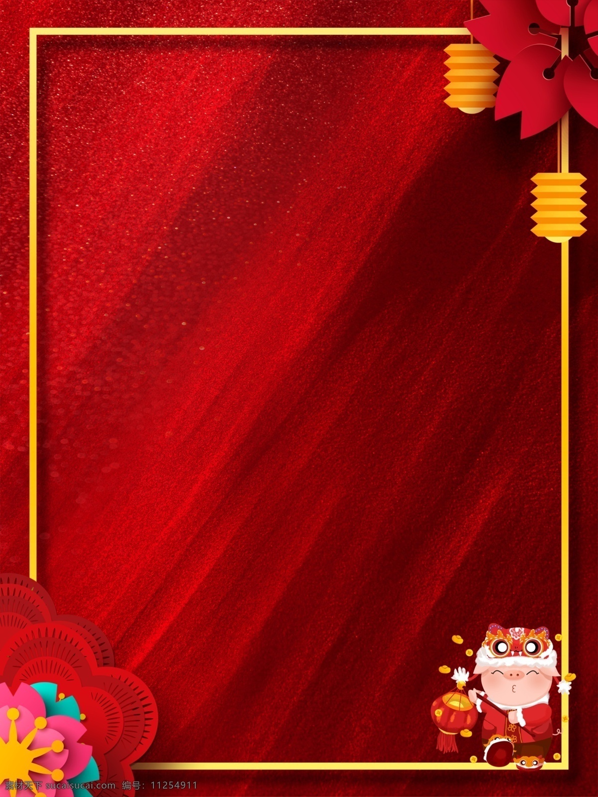 简洁 红色 新年 大 促 背景 背景展板 春节展板背景 新年庆典展板 庆典背景 春节 展板