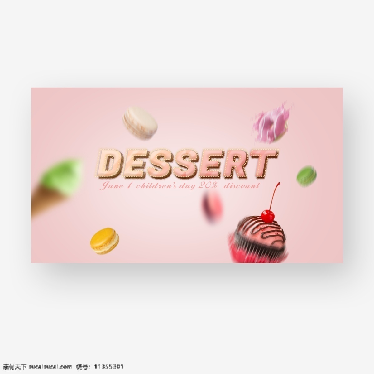 冰淇凌 macarons 桃红色 点心 横幅 粉 甜点 甜食 冰淇淋 马卡龙 甜甜圈 旗帜 卡 背景 简单 可爱