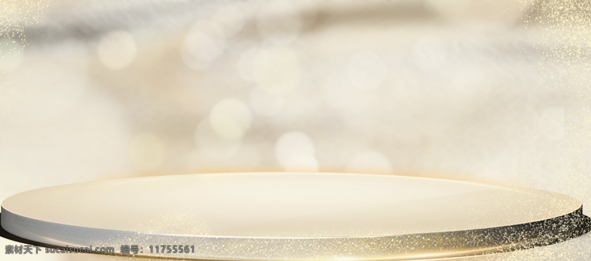 香槟 金 质感 通用 banner 背景 金色 高级 高端 奢侈品 美妆 电商 淘宝 商务 企业 高奢