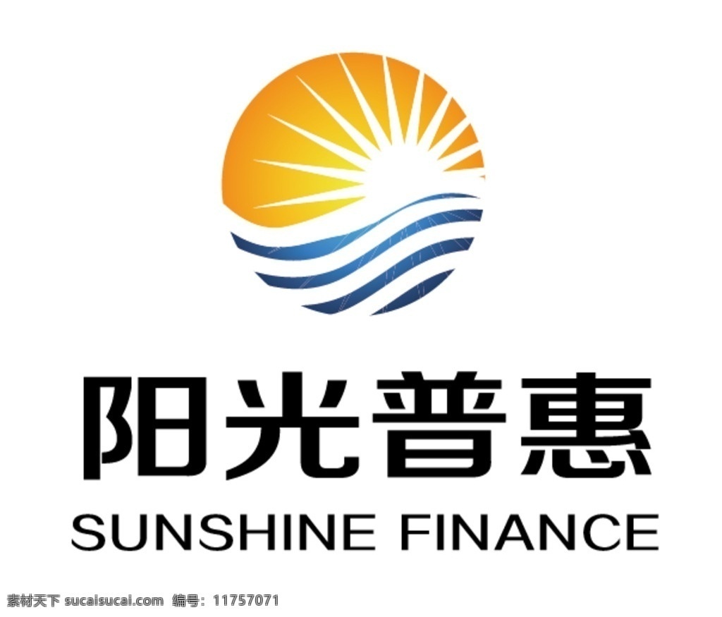 阳光普照 金融 阳光 logo 铭牌 标志图标 企业 标志