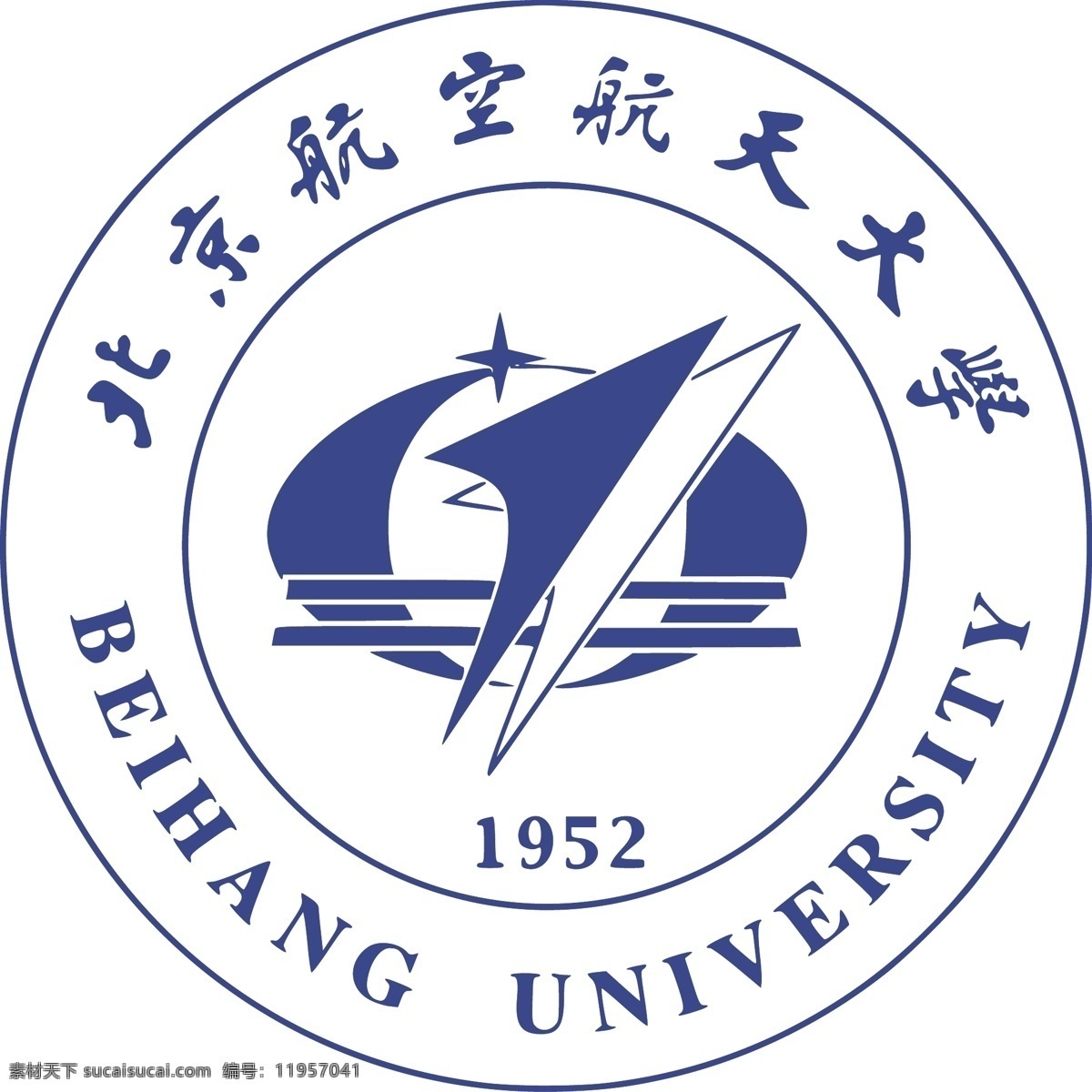 北京航空航天大学 logo 北京 大学 航空 航天 标志 标志图标 企业