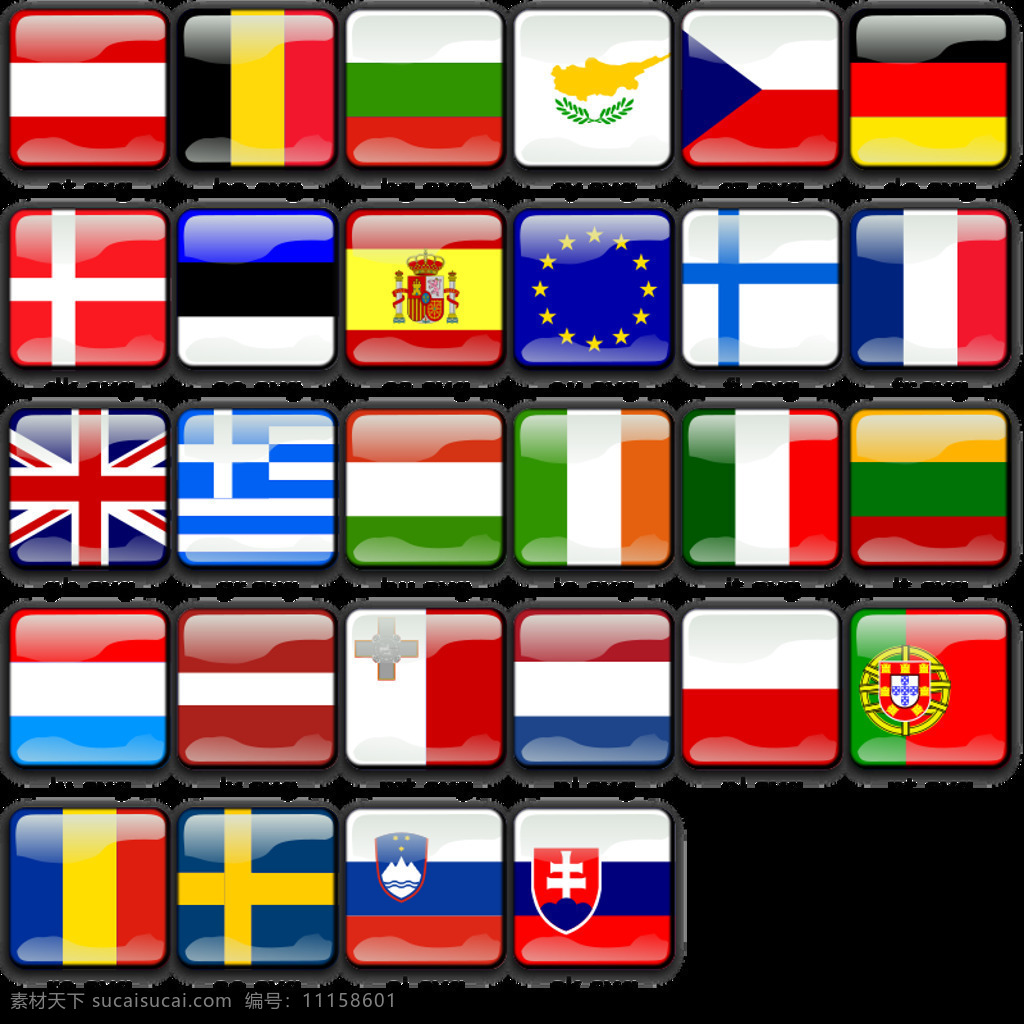 欧洲的旗帜 国旗的欧洲 svg 黑色