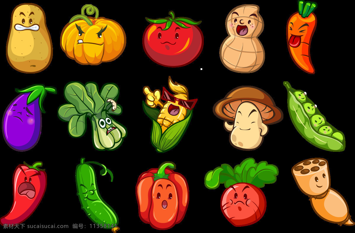 可爱 蔬菜 卡通人物 卡通蔬菜 可爱蔬菜 蔬菜表情 卡通 动漫