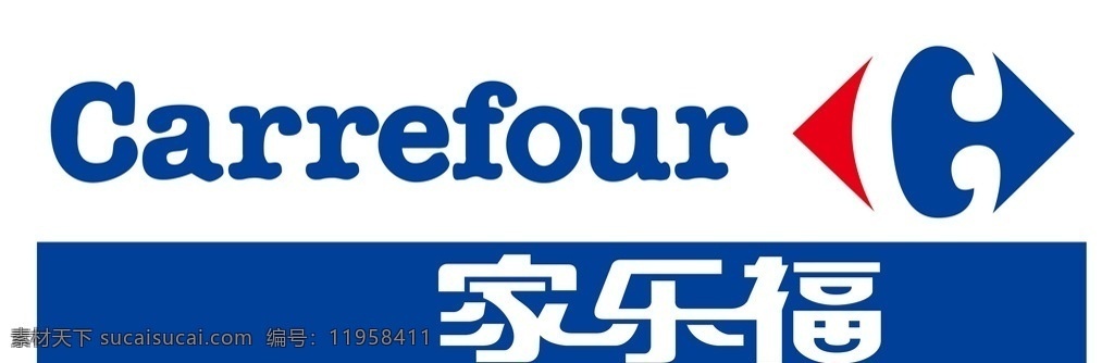 家乐福 logo 标志 大卖场 超市 标志图标 企业