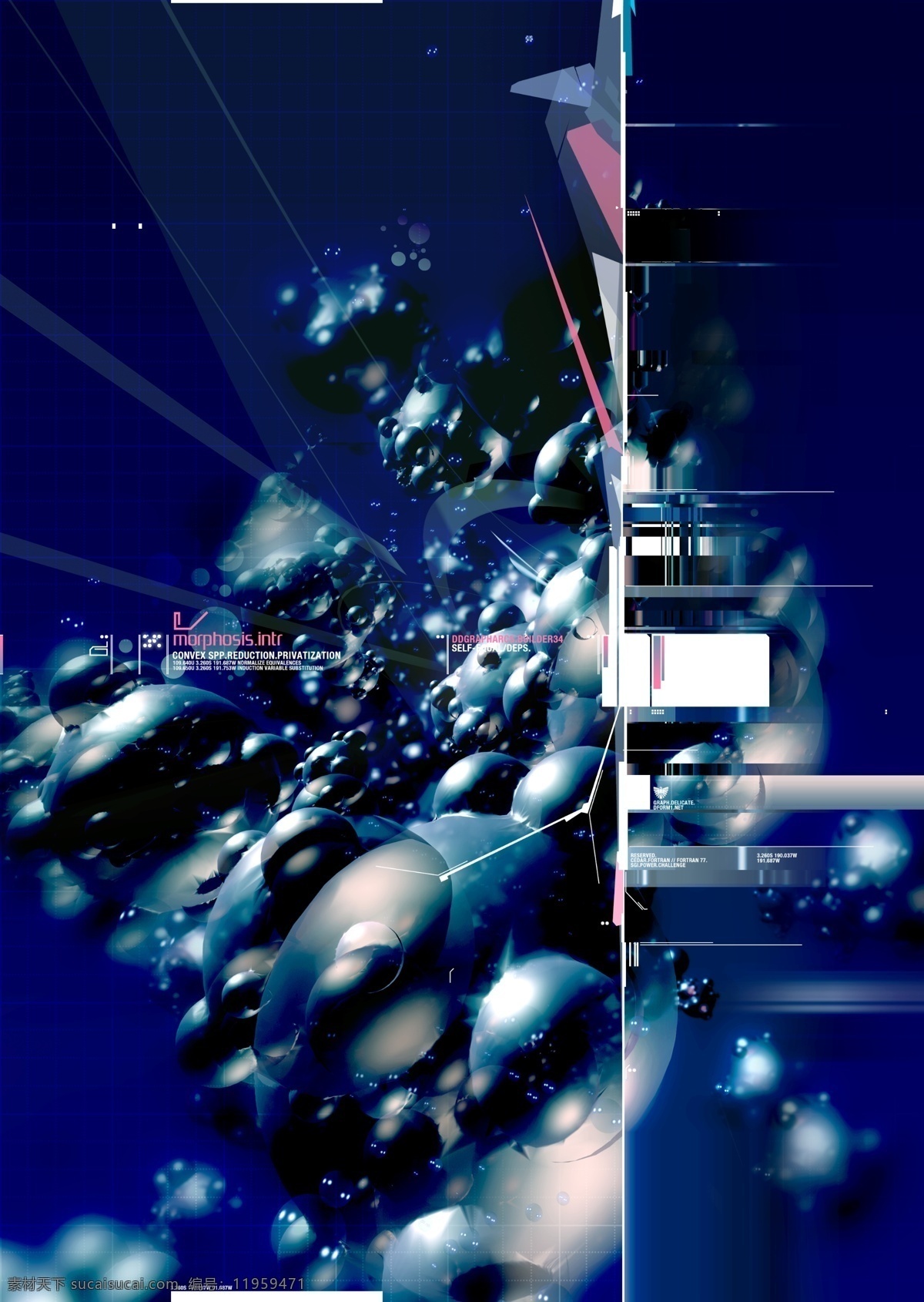 蓝色泡泡图形 蓝色 黑色 光线 射线 抽象 线条 梦幻 s模糊 感觉 超现代 朦胧 阶梯 层次 泡泡 数码 前卫 放射 艺术 现代科技