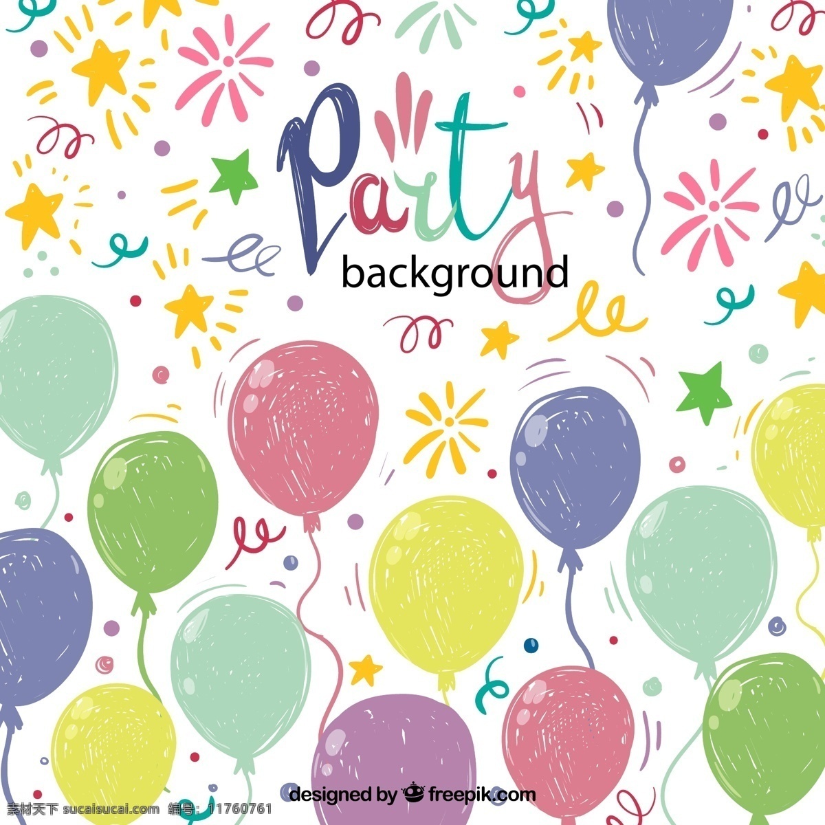 彩绘 派对 气球 背景图片 彩色纸屑 节日 矢量图 源文件 矢量 高清图片
