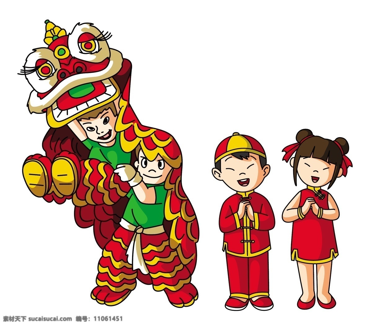 中国 传统节日 卡通 矢量 舞狮 热闹 吉祥 源文件