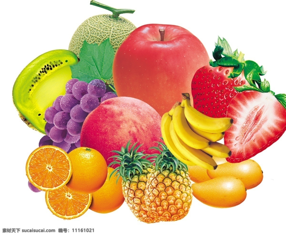 分层 菠萝 草莓 哈密瓜 苹果 葡萄 桃子 香蕉 新鲜 水果 模板下载 新鲜的水果 橘子等水果 源文件库 psd源文件 餐饮素材