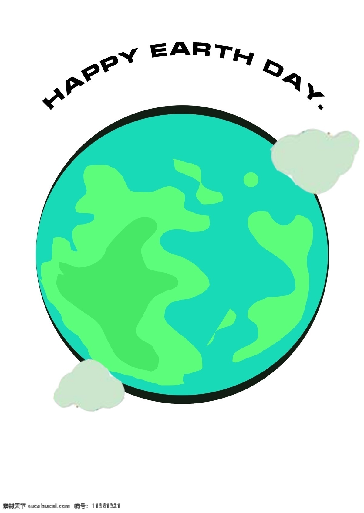 卡通 快乐 地球日 插画 卡通地球日 快乐地球日 环保插画 绿色的地球 保护地球空气 地球日插画