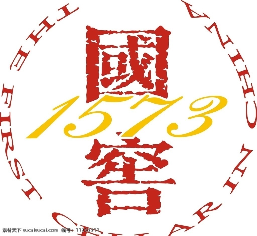 国窖1573 国窖logo 国窖标志 国窖标识 国 窖 1573 标志 1573标志 企业logo 标志图标 企业 logo