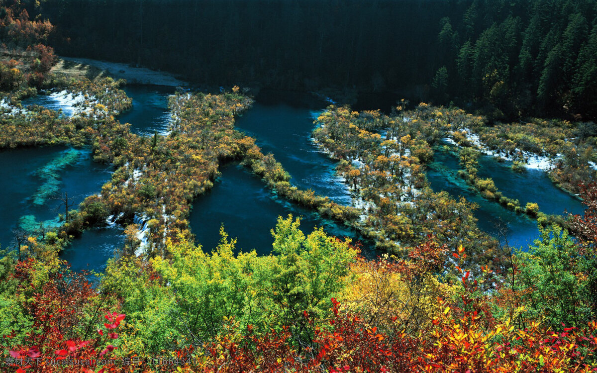 九寨沟风光 九寨沟 风光 连绵的池塘 红叶 山谷 山崖 树林 自然风景 风景名胜 自然景观