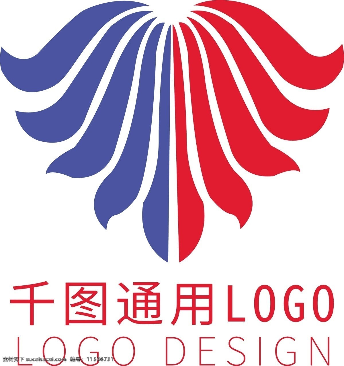 原创 大气 红蓝 logo 红蓝logo 创意logo 原创logo