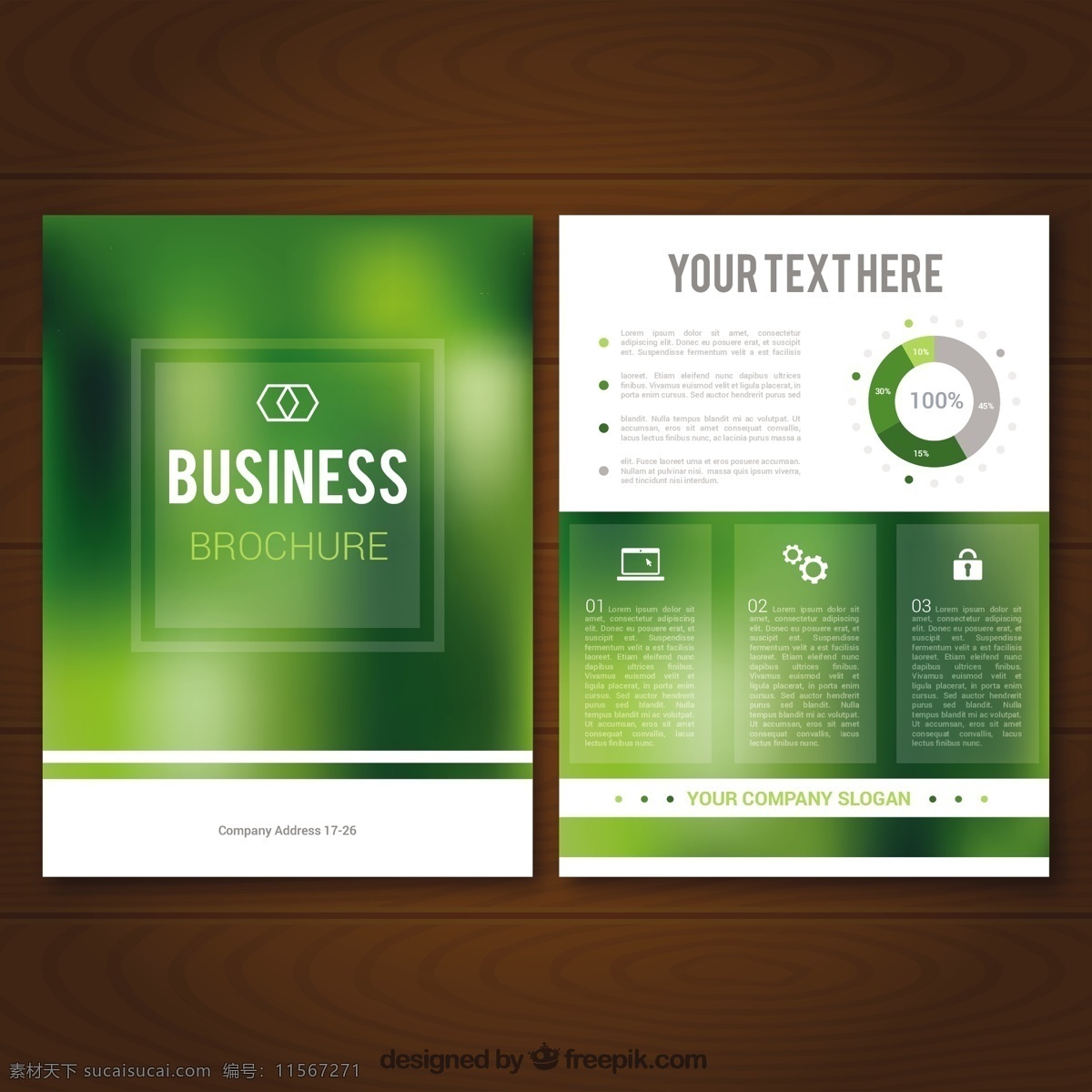 绿色 商业 宣传册 效果 模糊 小册子 传单 商务 封面 模板 叶子 宣传册模板 颜色 文具 传单模板 公司 公司标识 文件 印刷品 标识