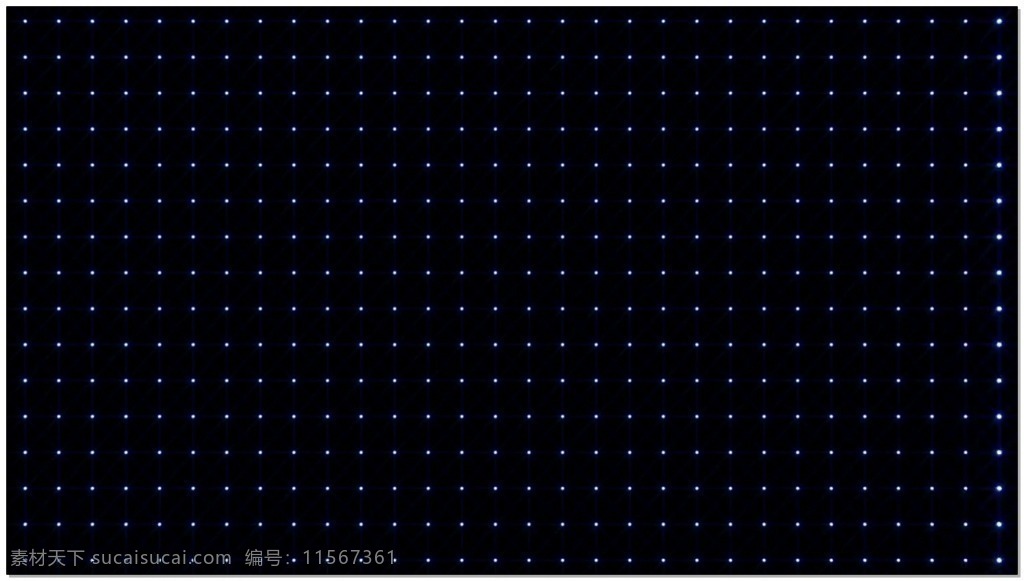 蓝色 光束 平移 视频 点阵图 圆点 视频素材 动态视频素材