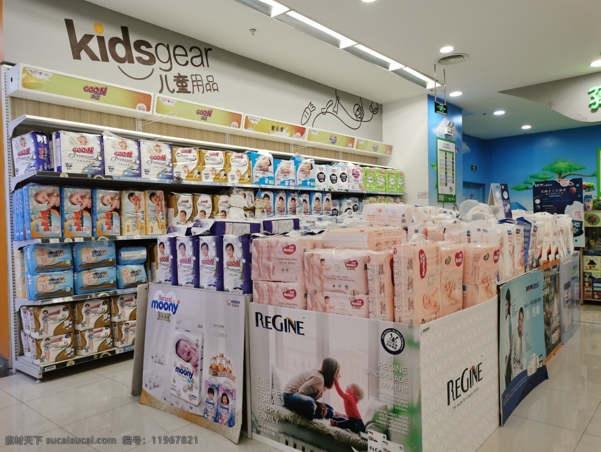 超市 里 尿 不 湿 超市货架 进口超市 高端超市 尿不湿 纸尿裤 儿童 婴幼儿 儿童用品 生活百科 家居生活