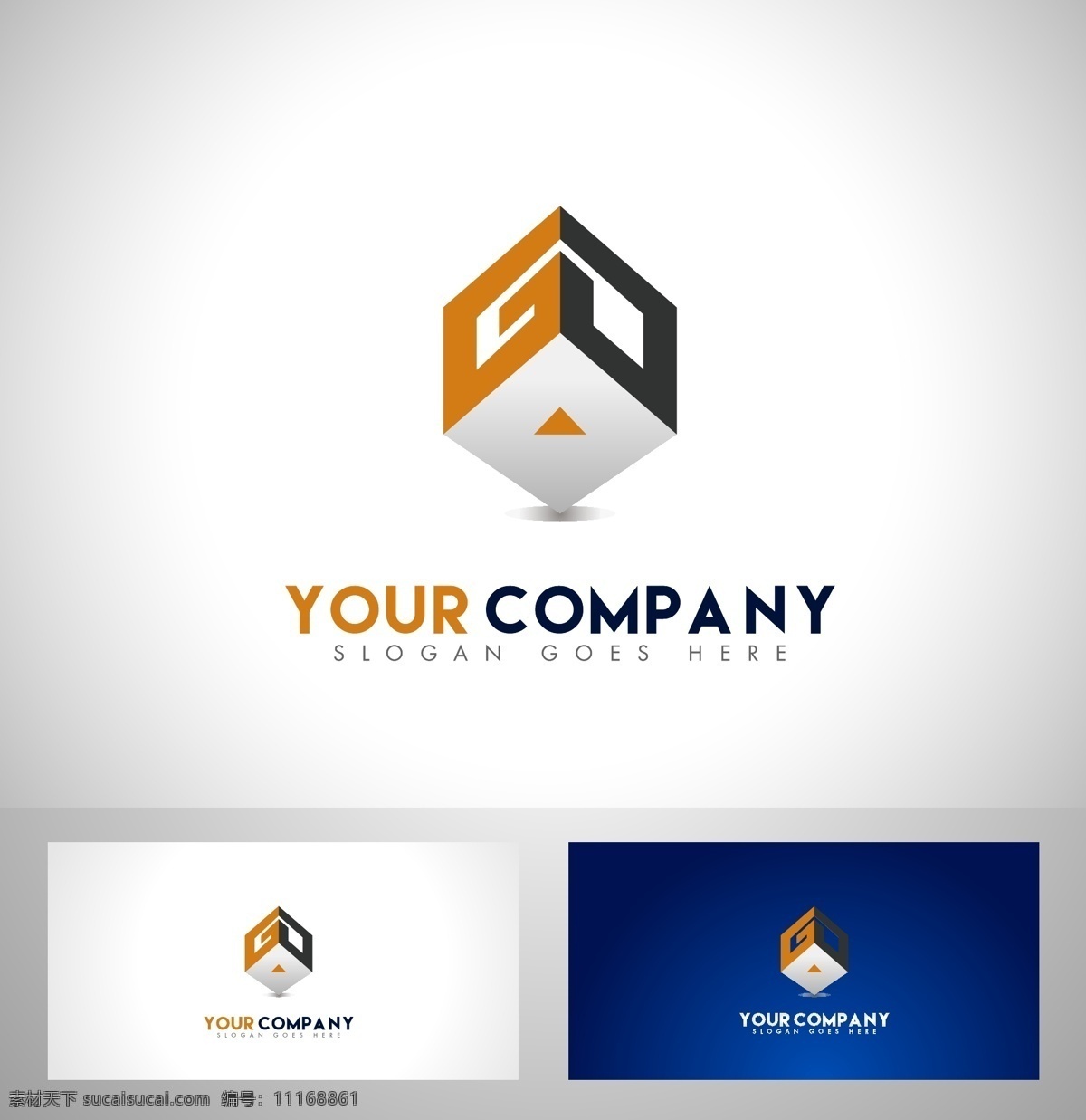 gd 字母 logo 建筑装饰 公司 企业 标志 立体 大气