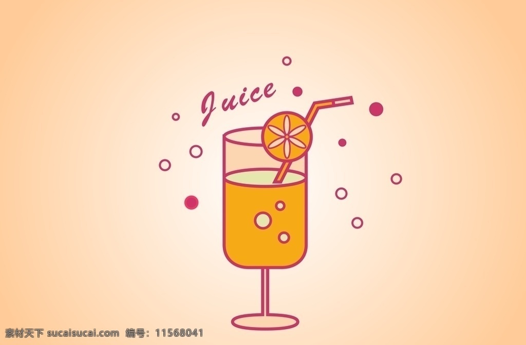 卡通果汁图 卡通 可爱 果汁 橙汁 清新 背景图片 广告