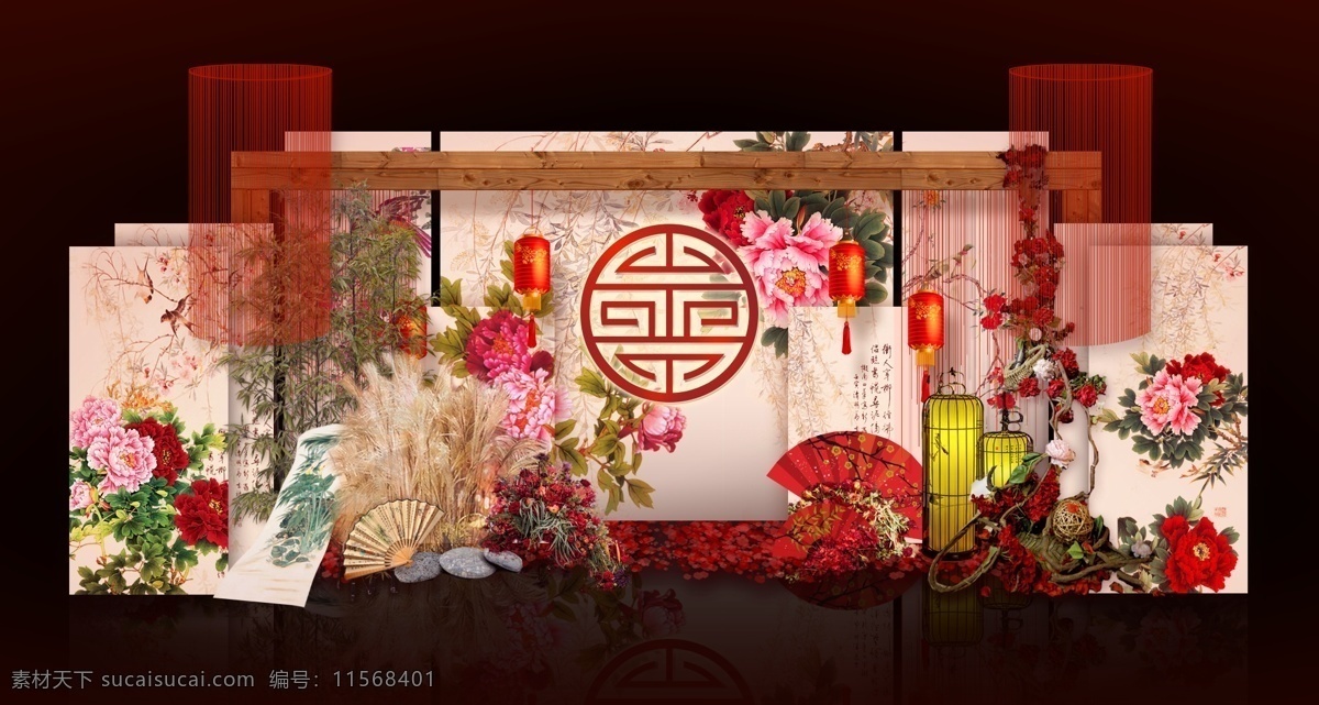 红色 中式 婚礼 牡丹 主 背景 效果图 灯笼 中国风 扇子 花鸟画 线帘 芦苇 古风