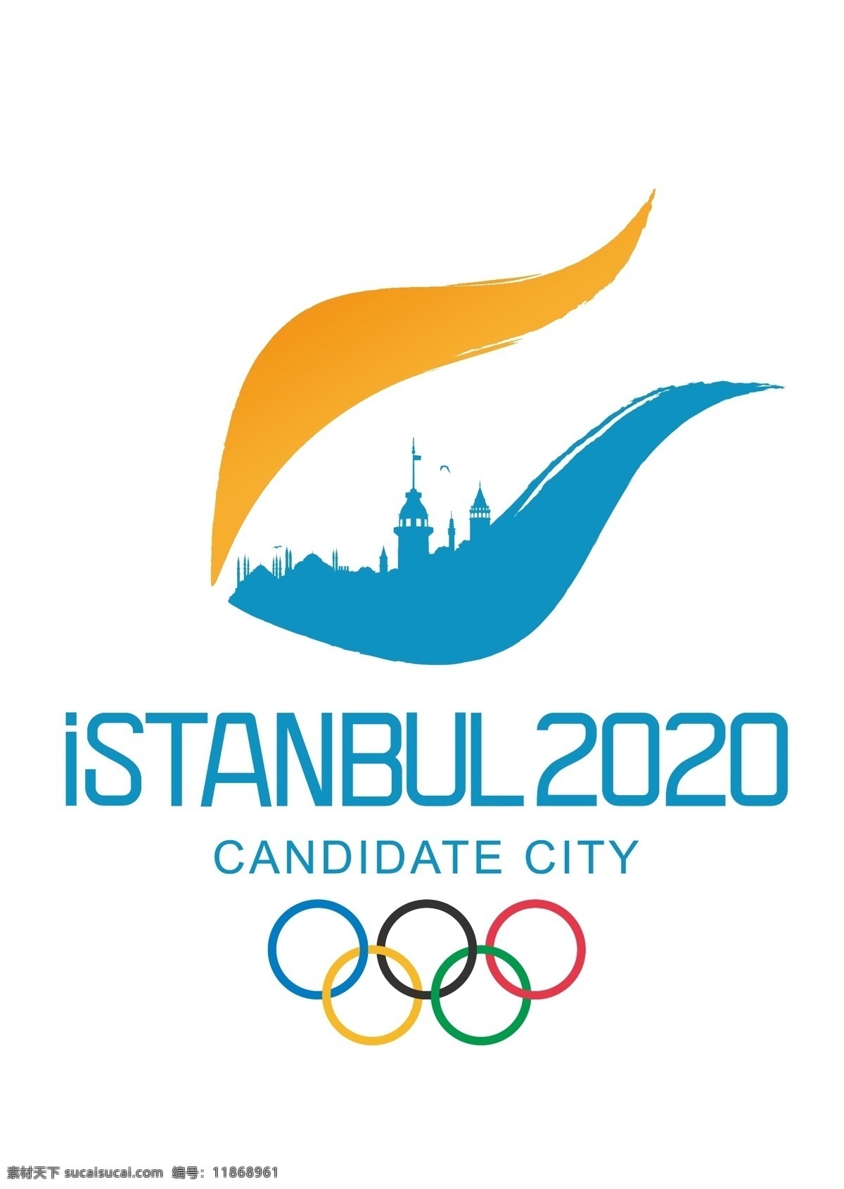 奥运会 标识标志图标 会徽 体育 小图标 伊斯坦布尔 申奥 矢量 模板下载 2020年 32届 土耳其 矢量图 日常生活