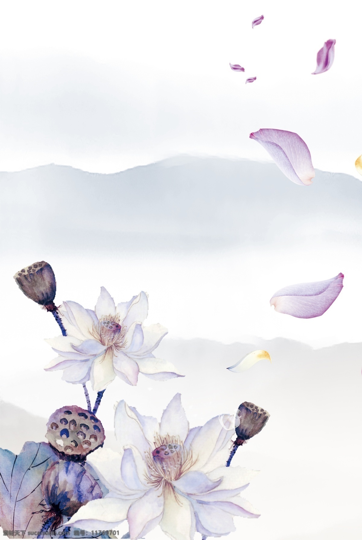 白露 二十四节气 水墨 荷花 海报 传统 习俗 清新 远山 花瓣
