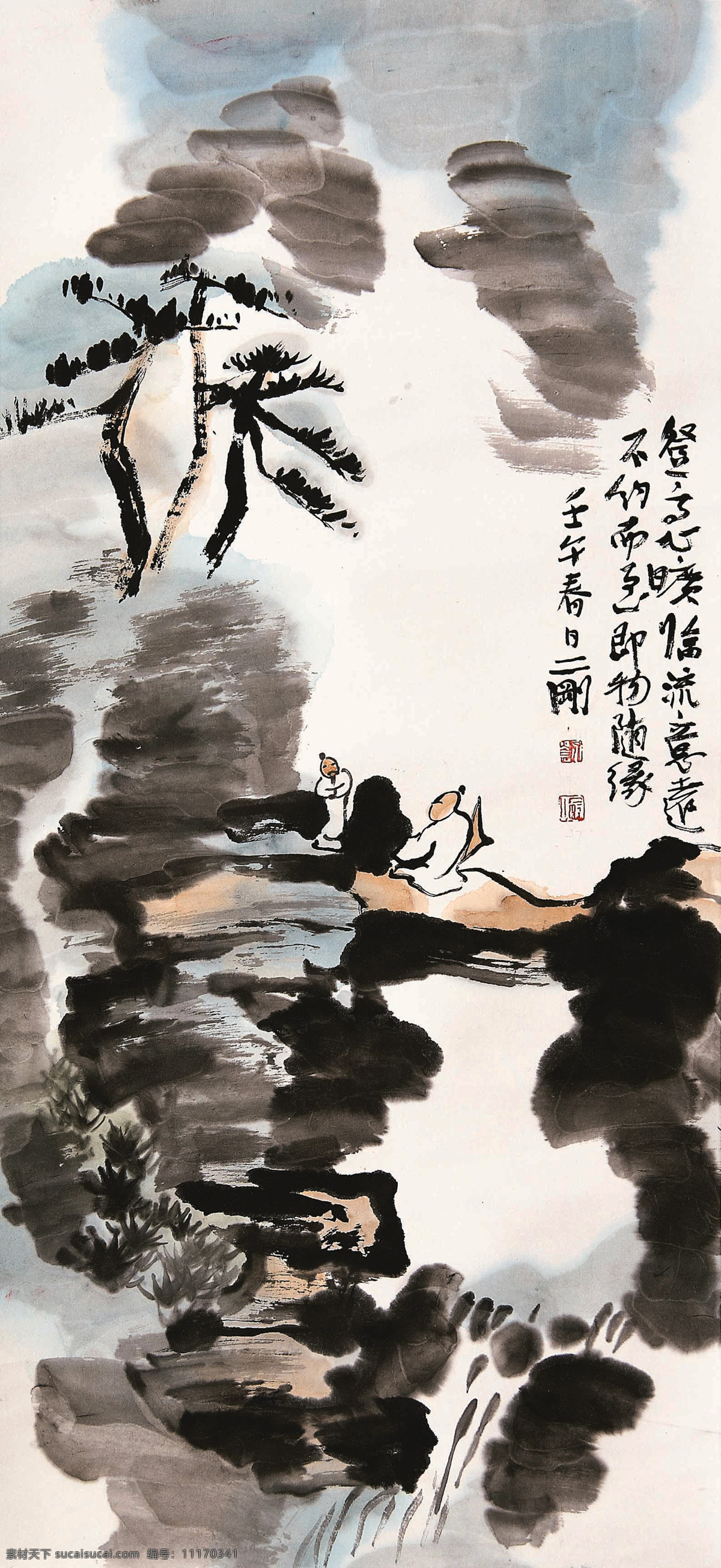 油画 幸运树 装饰画 无框画 艺术 抽象 树 财富 富裕 彩色 丰富 意境 原创手绘作品 绘画书法 文化艺术