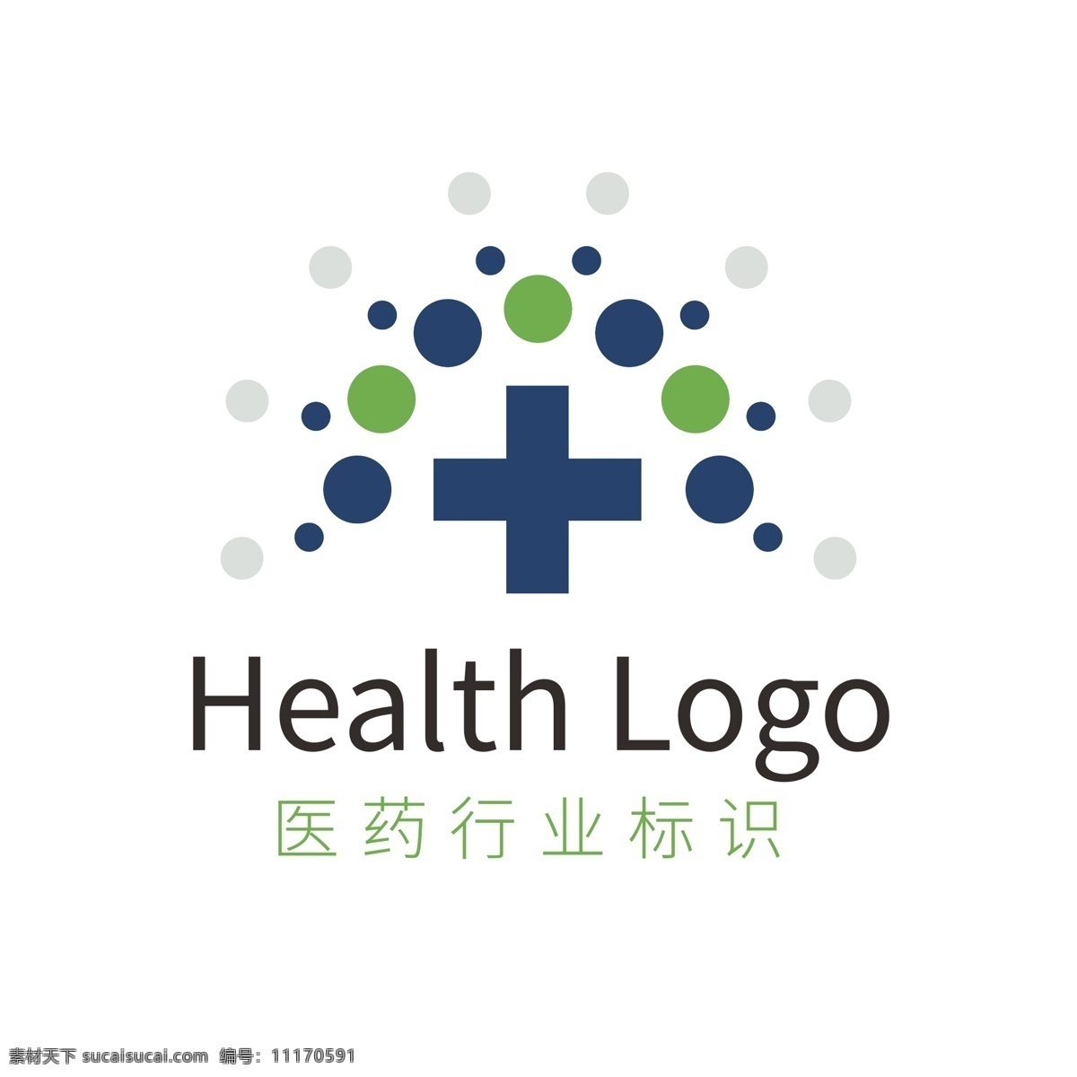 蓝色 医疗 药物 卫生健康 行业 logo 模板 健康 医药 卫生