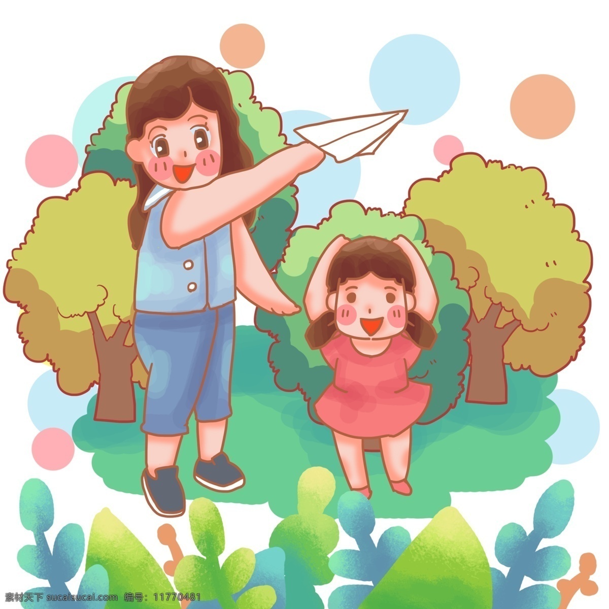公园 妈妈 一起 玩 树木 树林 放纸飞机 玩耍 开心 绿植 母亲节 母亲 节日 妇女 5月12日 伟大 慈祥