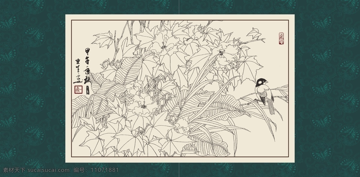 白描 线描 绘画 手绘 国画 印章 植物 花卉 工笔 gx150014 白描芙蓉 文化艺术 绘画书法