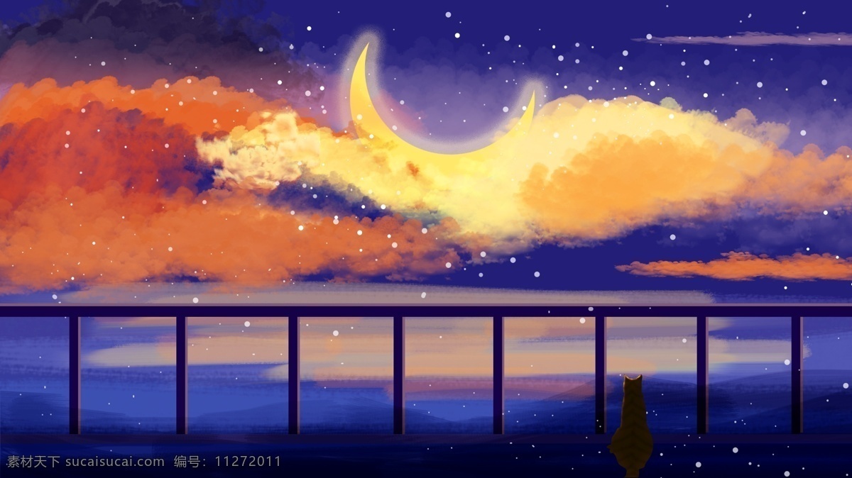 手绘 彩云 月光 背景 星空 海报背景 彩色背景 创意背景 清新 围栏 月光背景 夜空 banner 背景素材下载 创意