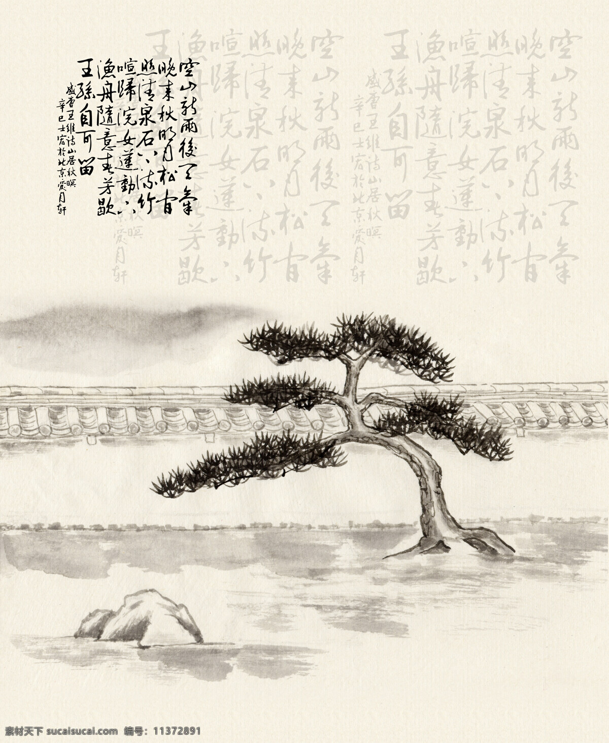 山居秋暝 灰色的背景 诗词 树 移门图案 底纹边框