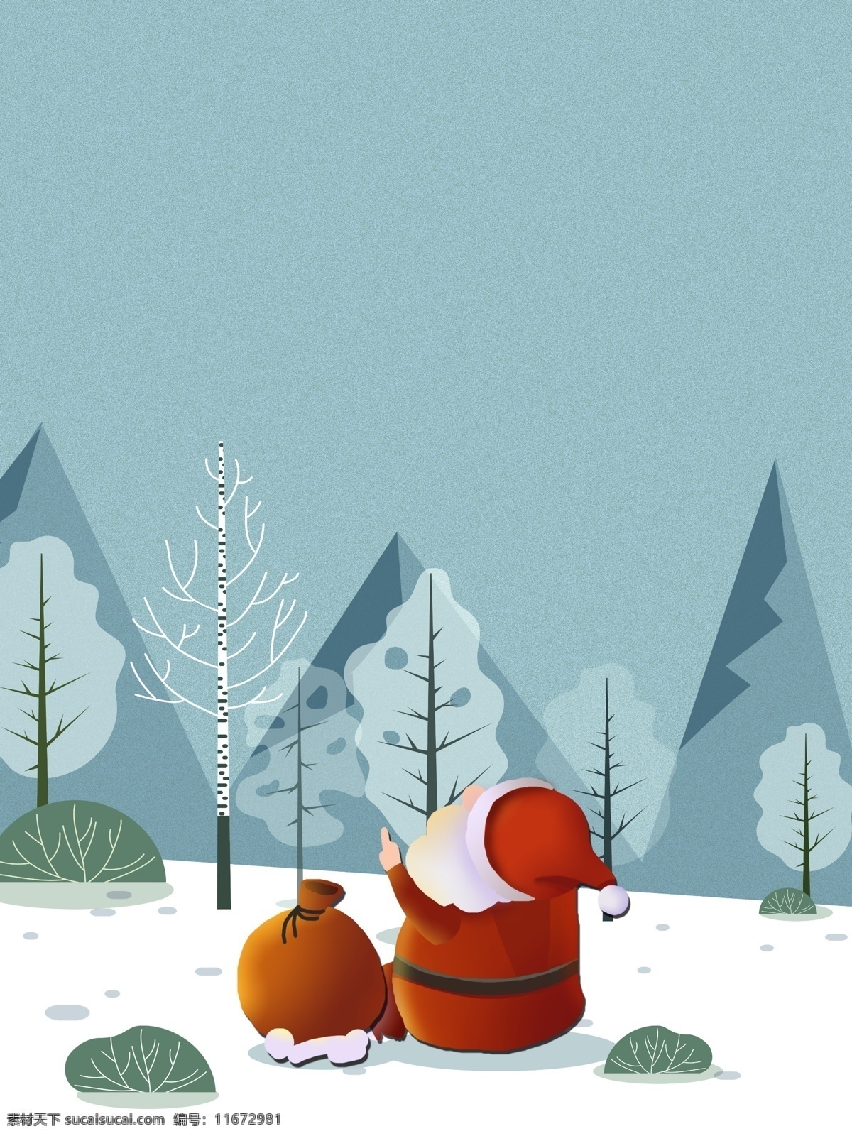 雪地 上 圣诞老人 背景 礼物 广告背景 圣诞节背景 麋鹿 远山 扁平化背景 psd背景