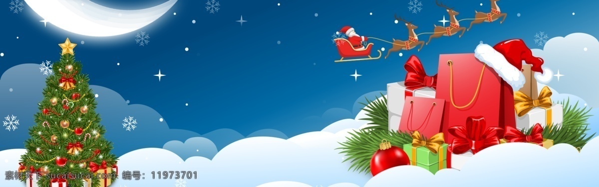 卡通 圣诞 活动 促销 banner 背景 可爱 雪花 圣诞节 圣诞树 马车 圣诞老人 雪人 袜子 欢乐 扁平风 卡通风