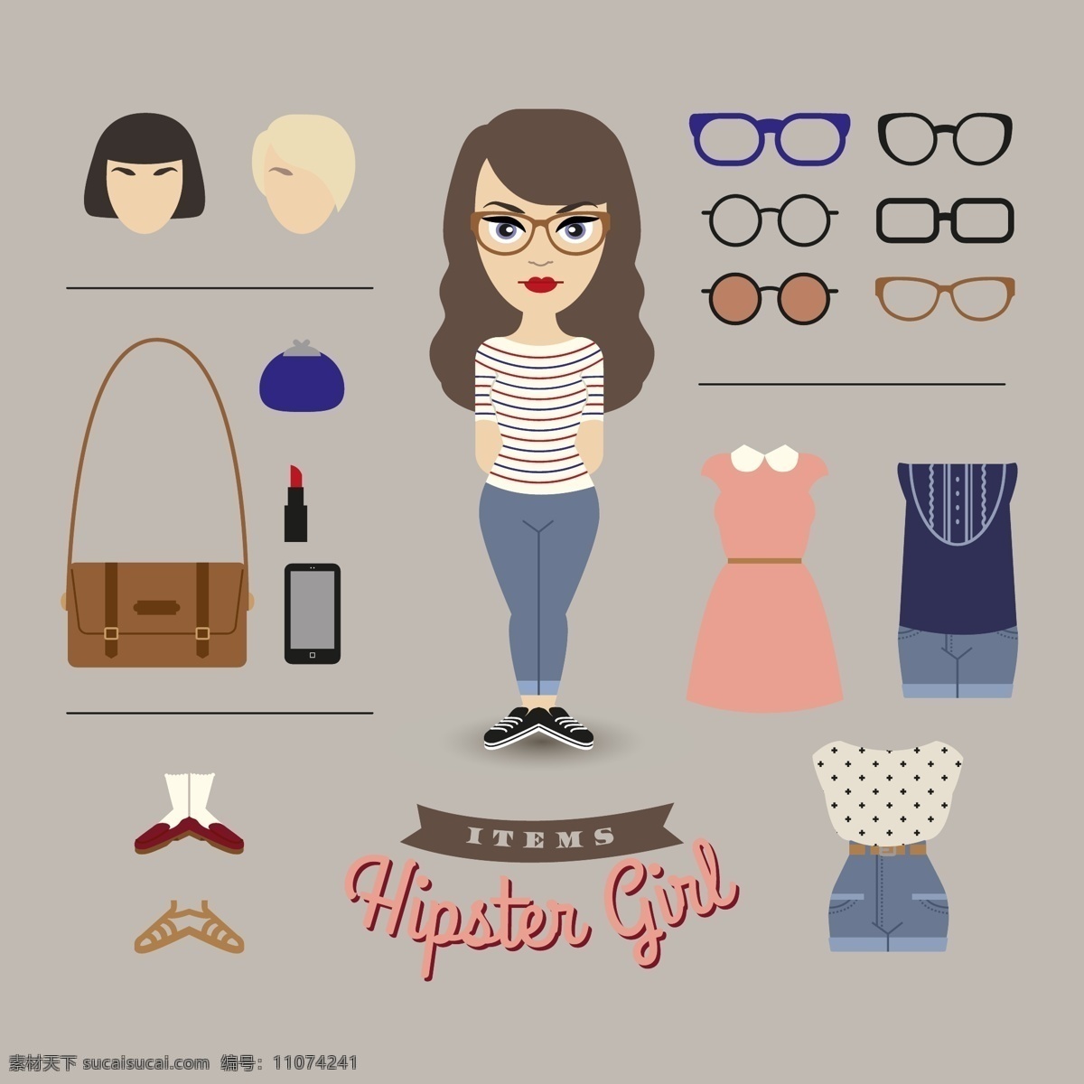 女性 女性用品 包 发型 女人 眼镜 衣服 矢量图 矢量人物