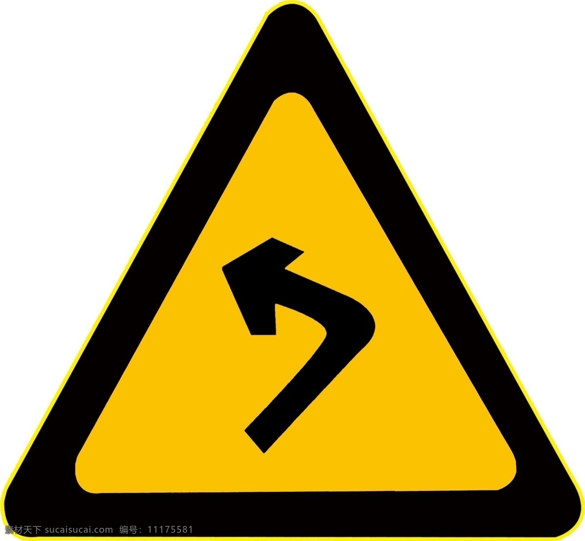 左转弯 标识牌 安全 警示 标牌 标示 安全警示标牌 分层