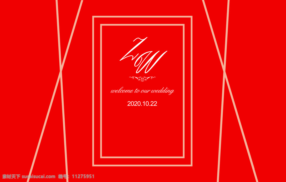 婚礼背景图片 婚礼 背景 红色 结婚 背景布 海报彩页