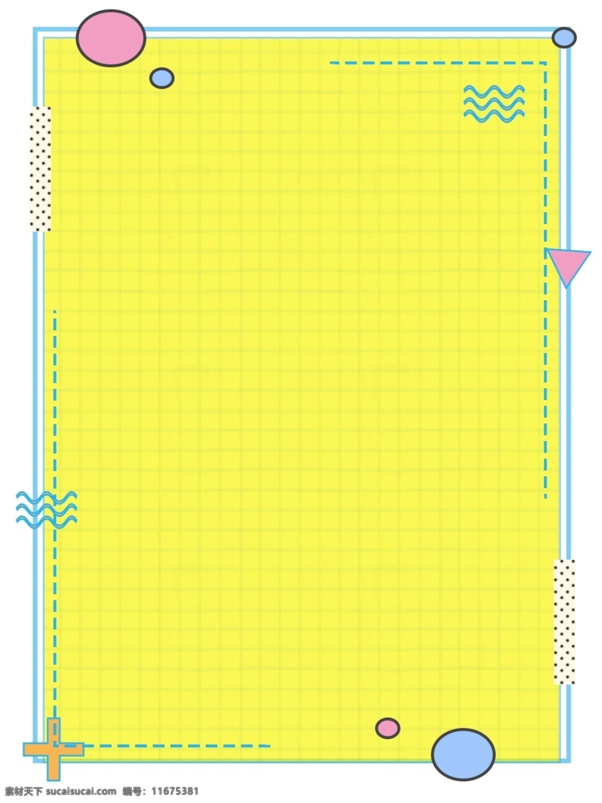 纯 原创 简约 黄色 小 清新 孟菲斯 几何 背景 孟菲斯风格 线条
