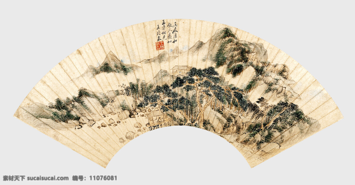房屋 古人 国画艺术 画 绘画书法 瀑布 人 山峰 扇画山水 中国画 水墨画 山水画 现代国画 山水 山岭 名士 溪流 雾 山路 树木 书法 印章 国画集7 文化艺术 装饰素材 雕刻 图案