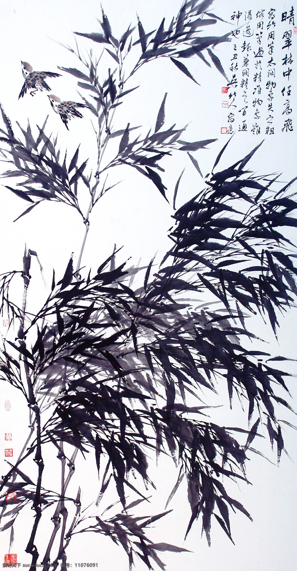 彩墨画 国画艺术 绘画 绘画书法 麻雀 美术 书法 晴 翠 林中 高飞 中国画 水墨画 植物 竹子 竹林 印章 国画竹子专辑 文化艺术 装饰素材 雕刻 图案