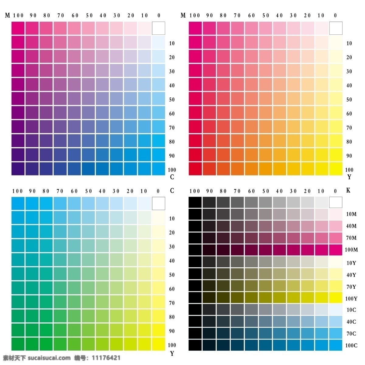 色标 喷绘 颜色表 色值 分层 源文件库