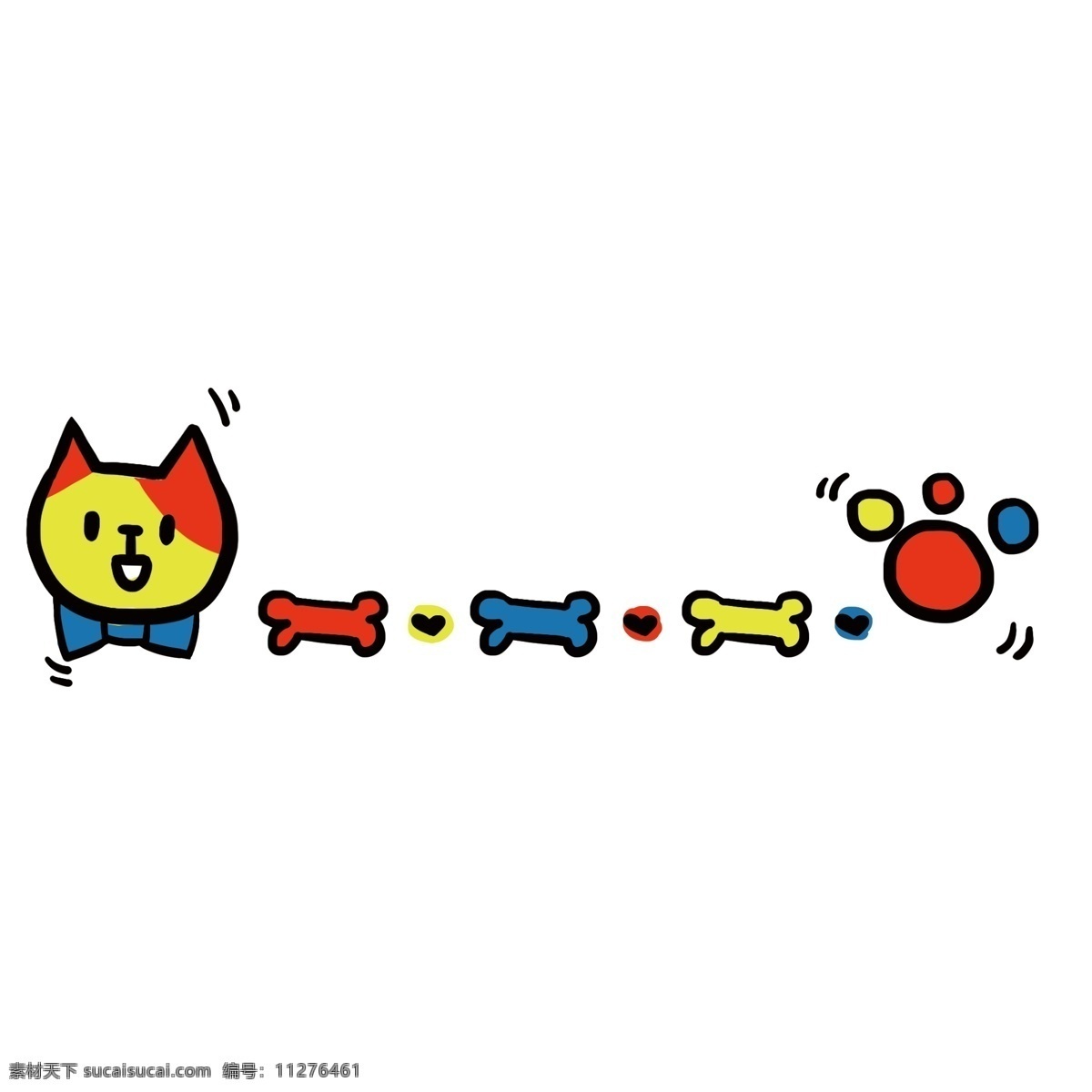分割线 可爱 猫咪 边框 可爱的猫咪 黄色的骨头 卡通插画 卡通边框 分割线边框 小物边框 五彩的脚印