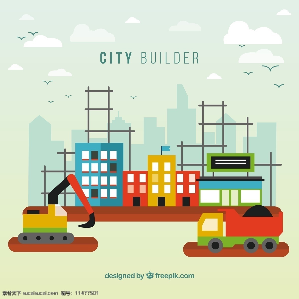 多彩 城市建设 背景 住宅 城市 建筑 光照 道路 卡车 平面 路灯 街道 色彩 平面设计 现代 交通